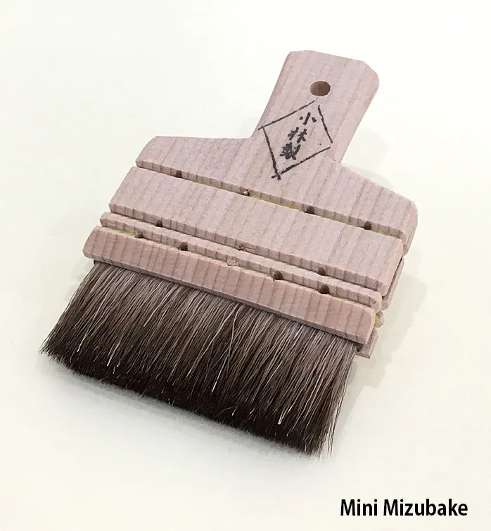 Mini Japanese Brush Series