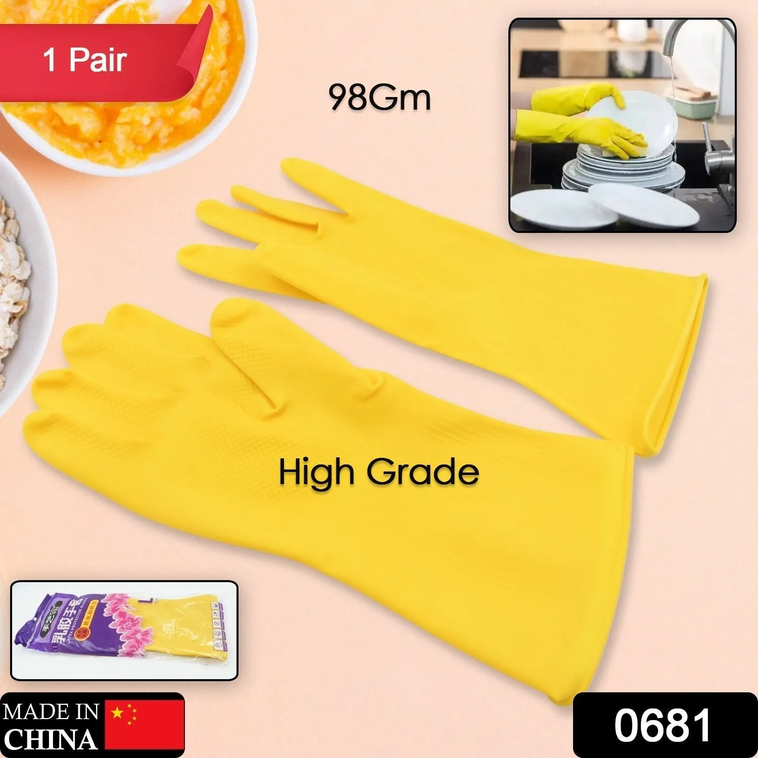 Multipurpose High Grade Rubber Reusable Cleaning Gloves, Reusable Rubber Hand Gloves I Latex Safety Gloves I for Washing I Cleaning Kitchen I Gardening I Sanitation I Wet and Dry Use Gloves (1 Pair 98 Gm)